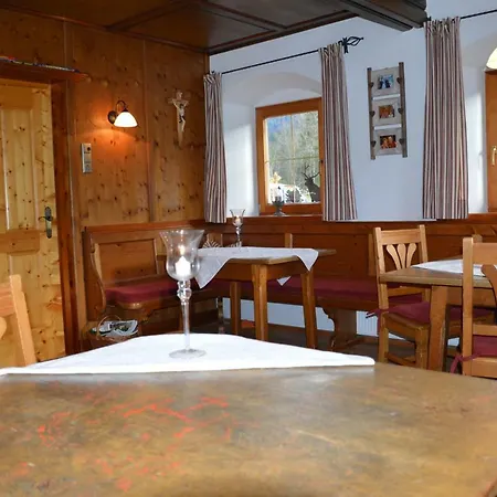 Haus Salvenmoser בית אירוח וואלכסי